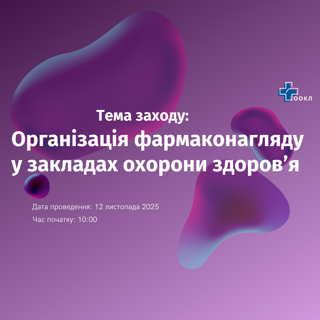 Дизайн без названия